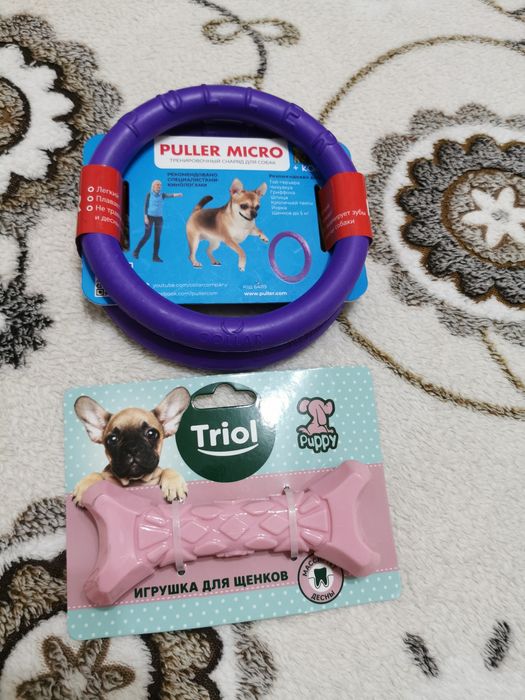 Игрушки для собак