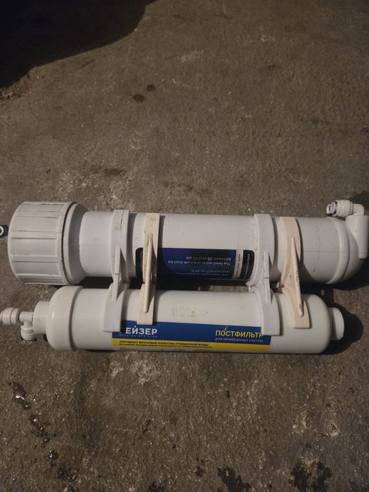Фильтр гейзер для воды