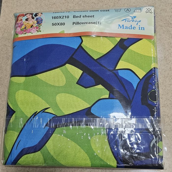 Комплект постельного белья