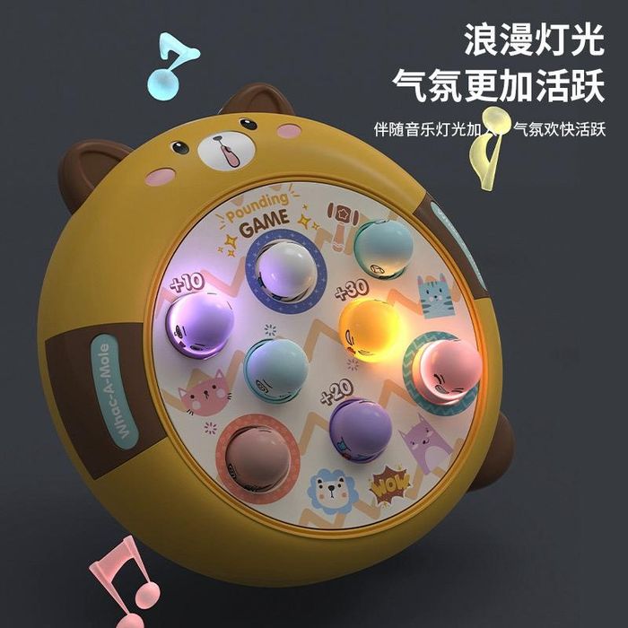 Интерактивная игрушка "Ударь крота"