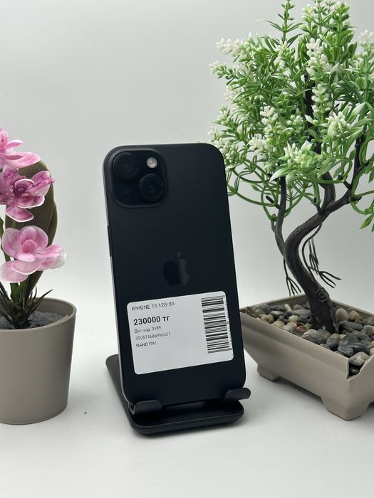 Iphone 15 Айфон 15