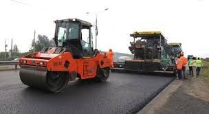 Асфалт ,asfalt,Asfalt