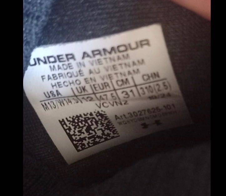 Under armour 47