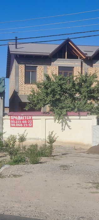 Продается участок