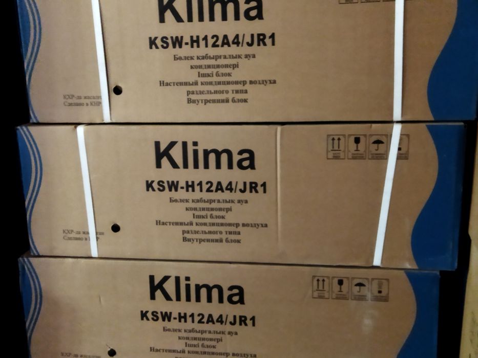 Кондиционер Klima Зима Лето на 40 кв.м. Инвертор