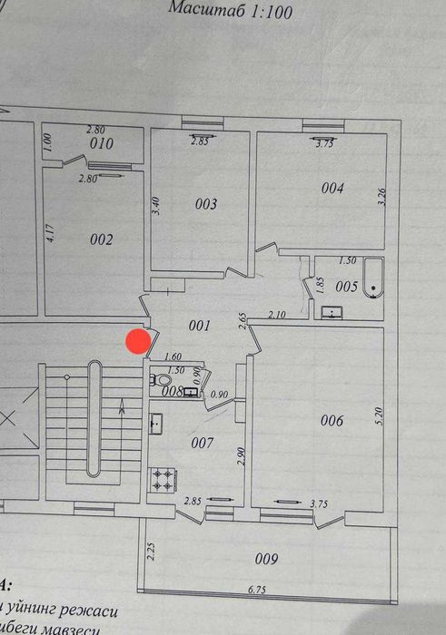 продажа  Чиланзар 26