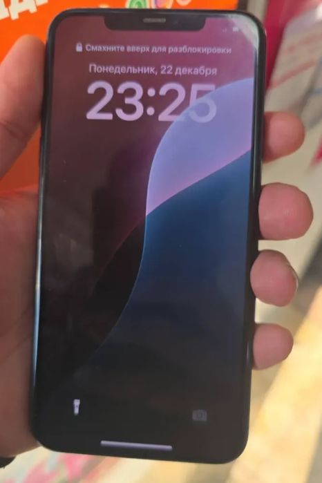 Айфон 11 про макс