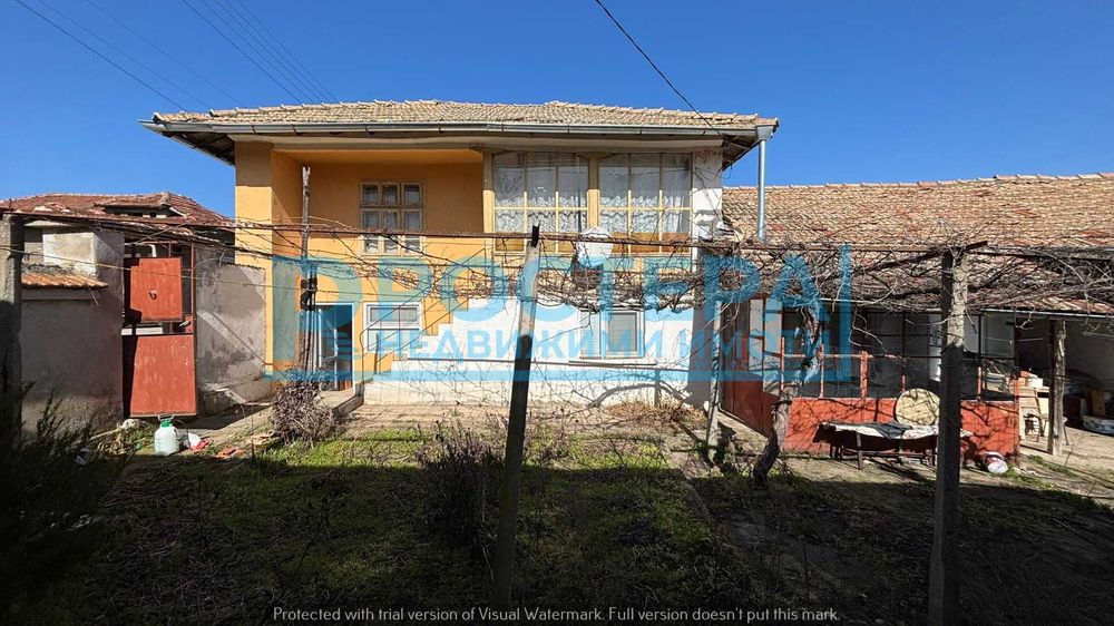 Двуетажна Къща  - Васил Левски