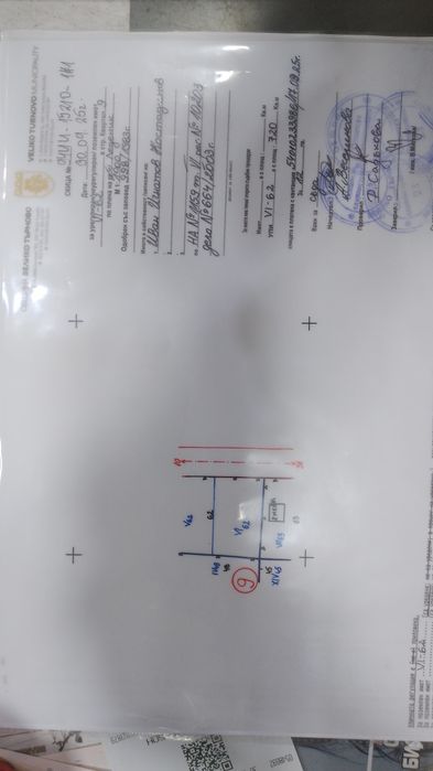 Продава се Парцел в с. Леденик, Област Велико Търново - 720 кв.м за 31 €/кв.м - Снимка #1