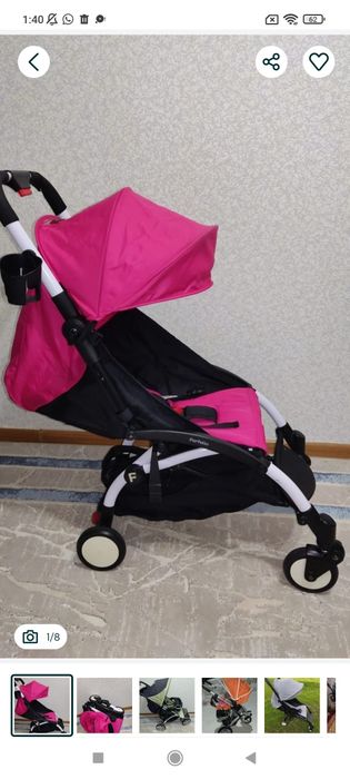 Срочно!Цены уточняйте!!