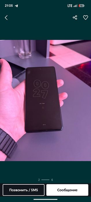 Google pixel 7..