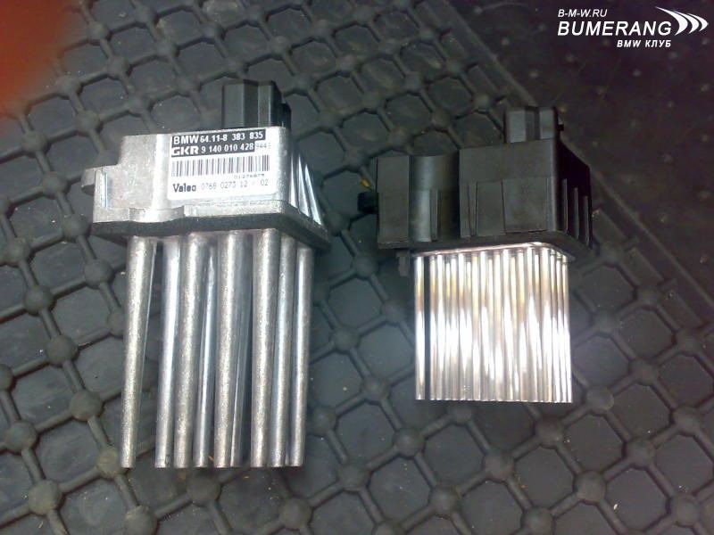 Запчасти бмв Астана