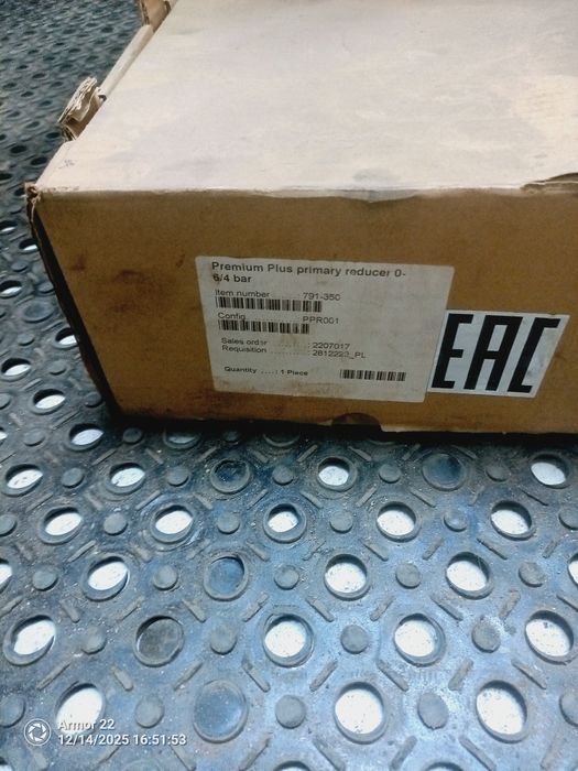 Редуктор углекислотный оригинал