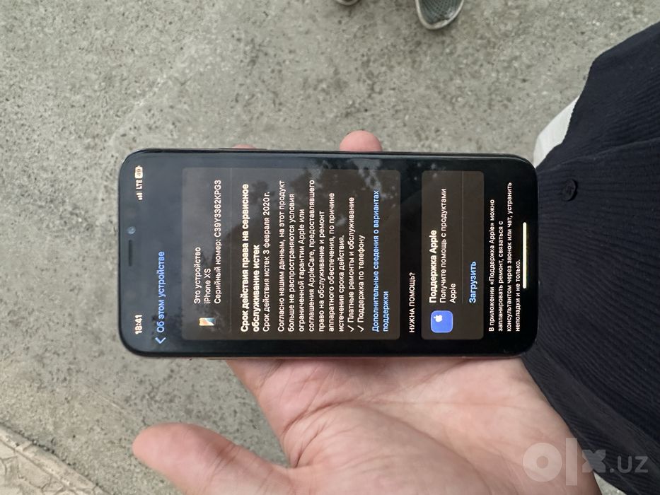 Iphone XS холати яхши