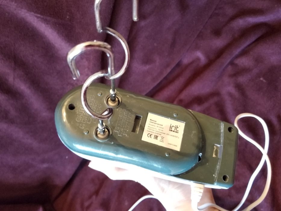 Миксер электрический ручной