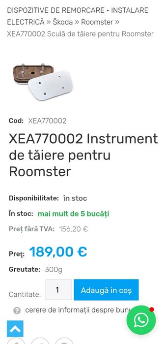 Instrument de tăiere bara spate cârlig auto Roomster Fabia XEA770002