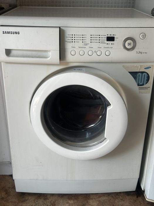 Продам стиральную машину