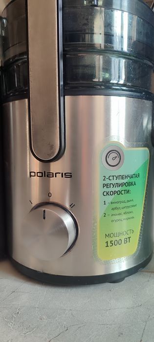 Продаю соковыжималка