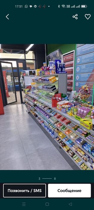 Кассовые зоны для магазинов