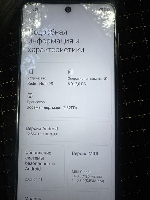 Xiaomi redmi note s