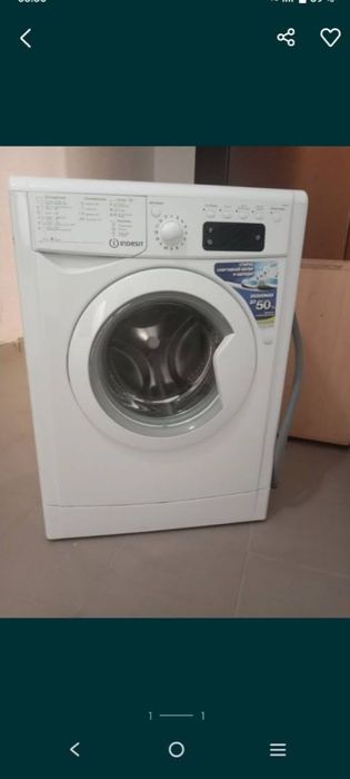 Стиралка на запчать