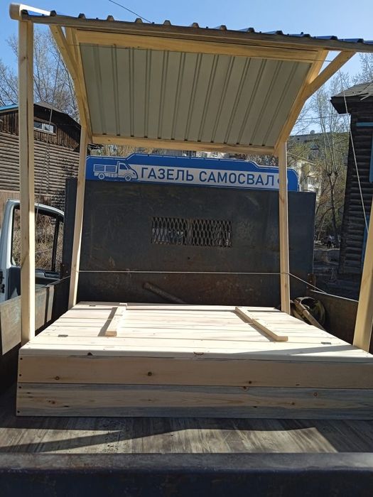 Грузоперевозки Газель-Самосвал