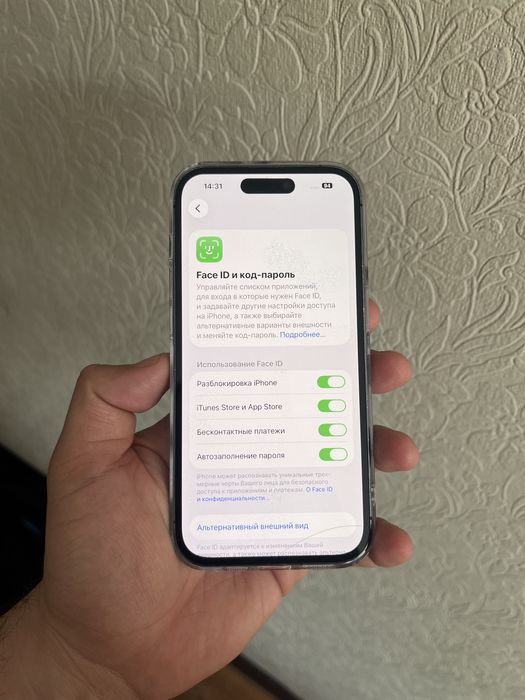 Iphone 14pro 256gb