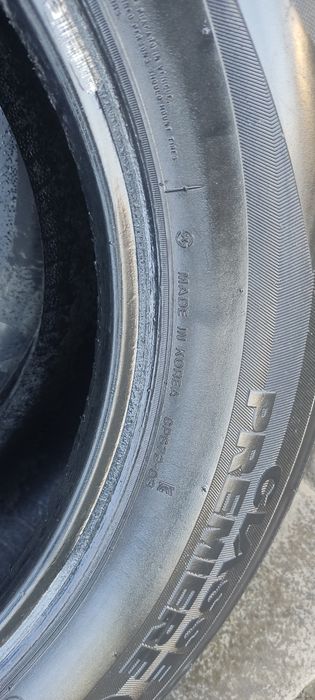 Балон Нексин размер 18/4 шт 225*60