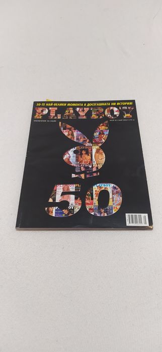 Колекция от списания Playboy. Като нови почти неизползвани.