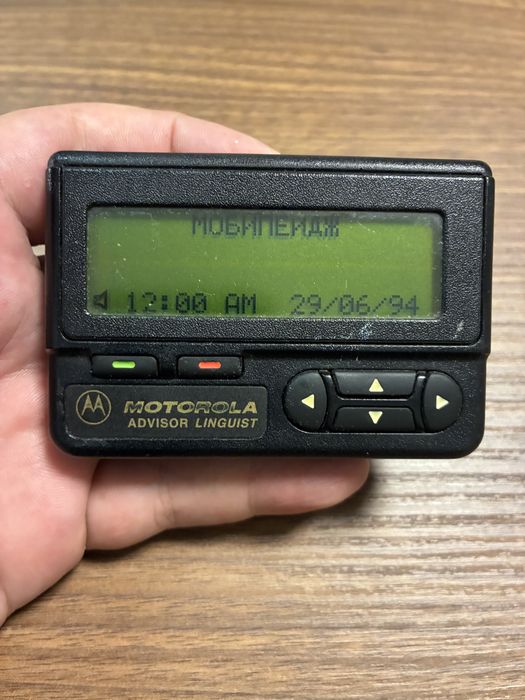 Пейджър Motorola