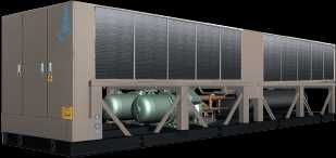 Чиллер Midea AQUA FORCE | LSBLGW720/C | 720kw | Chiller | Фанкойл