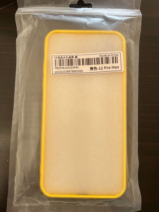 Кейс за iPhone 11 Pro Max - 2 броя