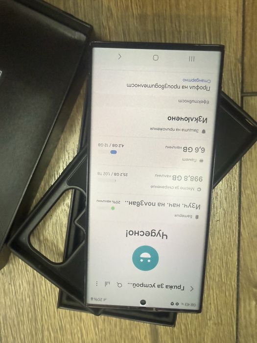 Samsung s23 ultra black 12/1tb Перфектен!