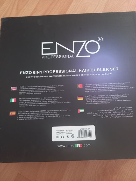 Плойка для завивки волос Enzo