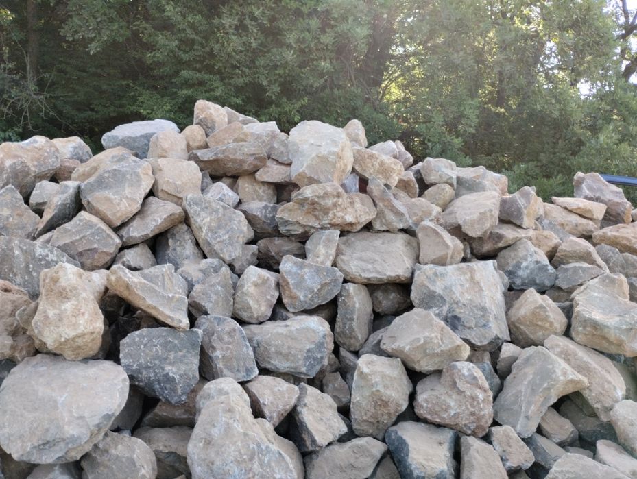 Инертни Материали