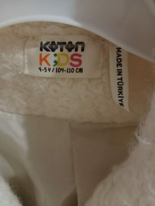 Пальто зимняя для девочек