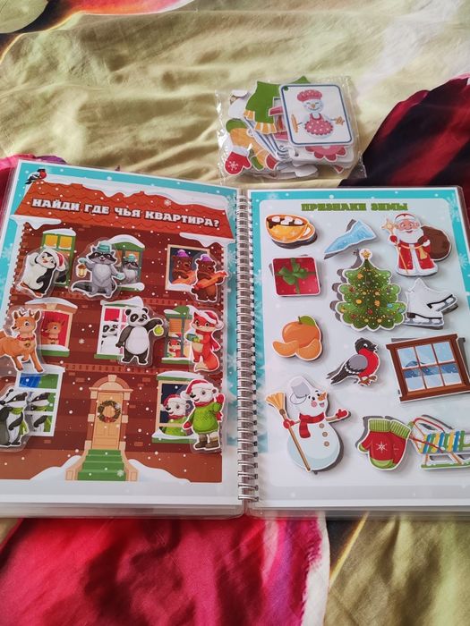 Зимний альбом пазлы на липучках