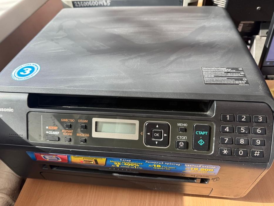 Продам принтер в хорошем состоянии