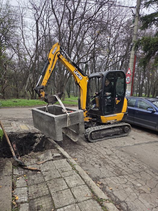 Услуги с мини багер JCB 2.7т в София и София окръг