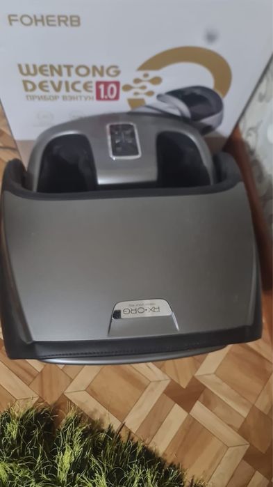 Массажер для нога
