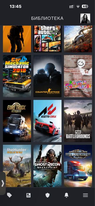 Steam акк сатам Faceit