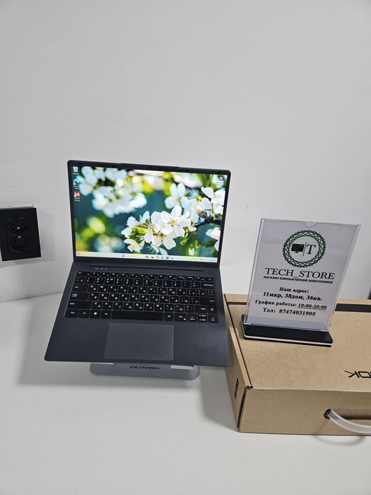 Ноутбук Hydra 14.0