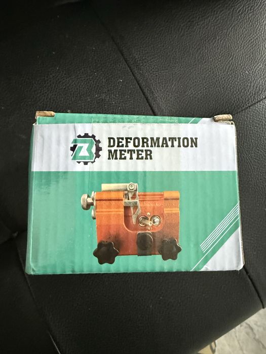 Точило за вериги