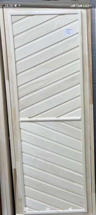 Деревянные двери для бани