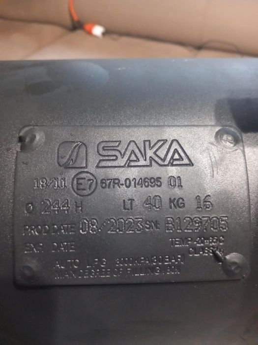 Газова уредба PRINS (Висок клас)