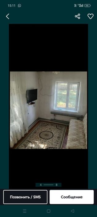 Продаю дом в Березняки