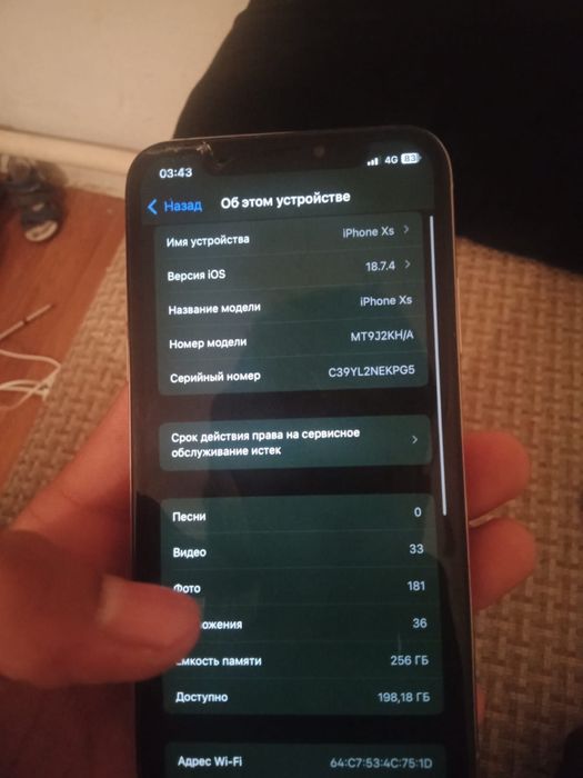 Айфон xs обмен на s10-20fe