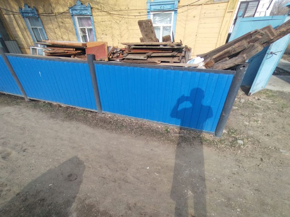 дрова даром (отынга агаш)