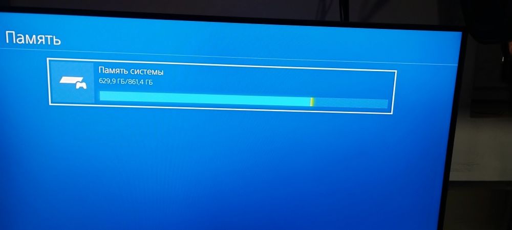 Playstation 4,плейстейшн 4,пс4,ps4,slim,слим