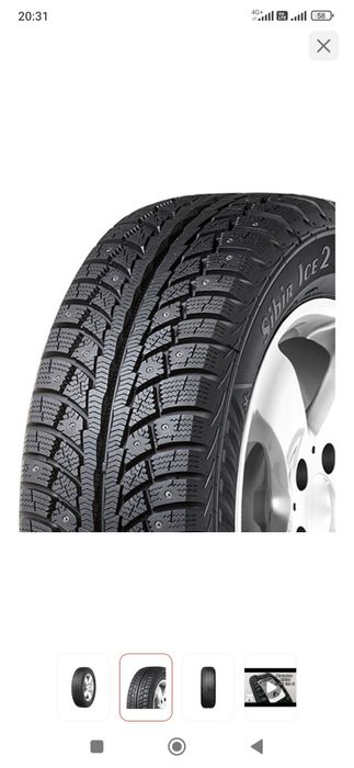 Шины матадор 205/60 R16